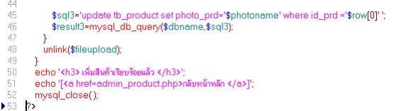 code2 code2