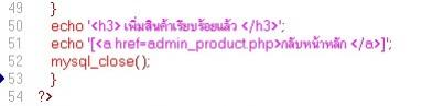 code3 code3