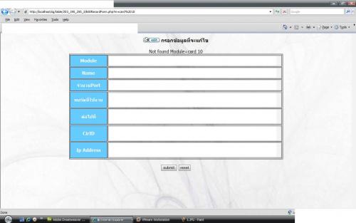 editform editform