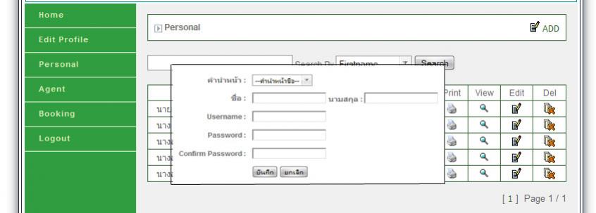 test 10
