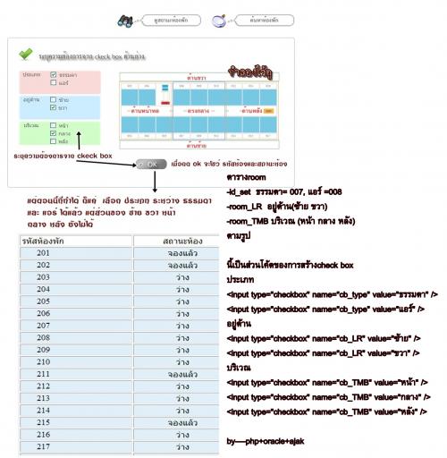 C:Documents and SettingsNuPo