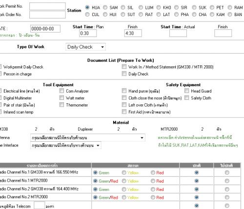 editbank03Q editbank03Q