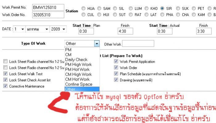 editphpbankq4 editphpbankq4