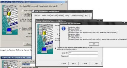 connect database connect database