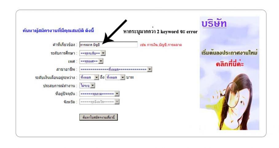 frm_search frm_search