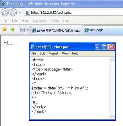 phphtml