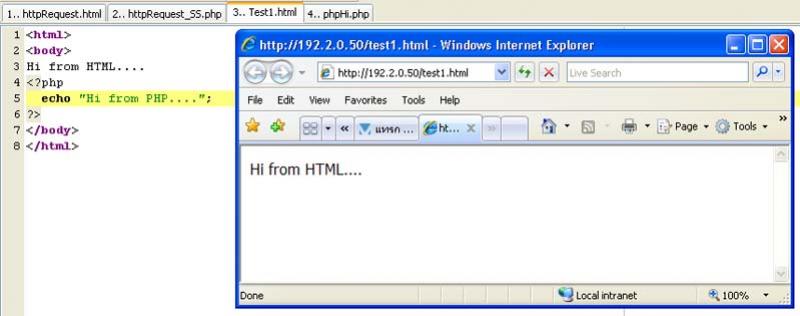 phphtml_3