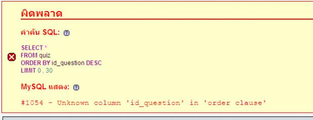 example example