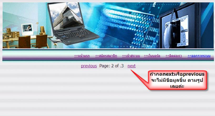 program2