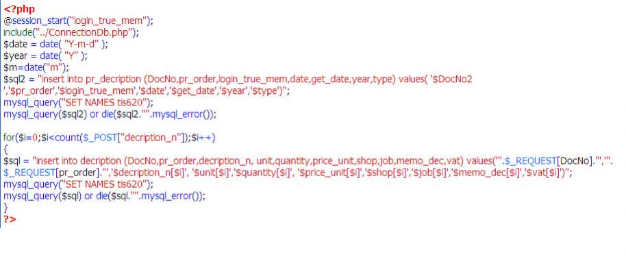 test