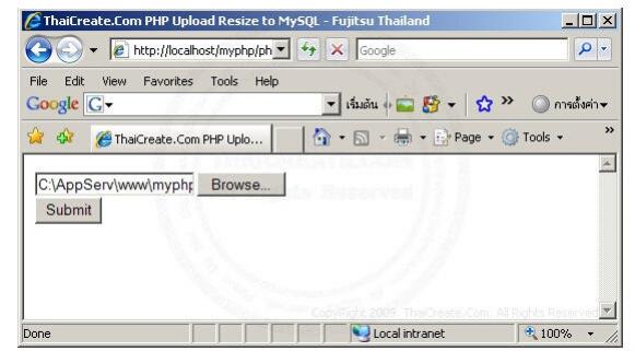 file