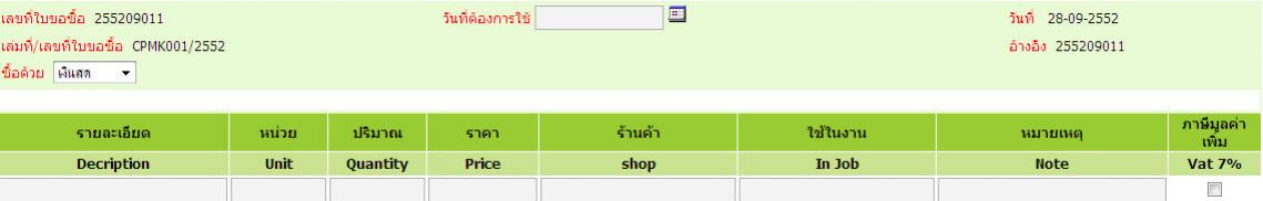 test test