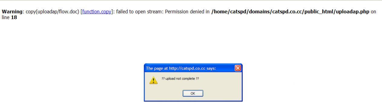 error