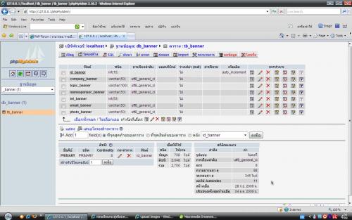 sql