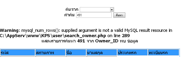 กก