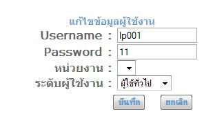 ๆๆ