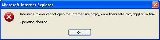 error