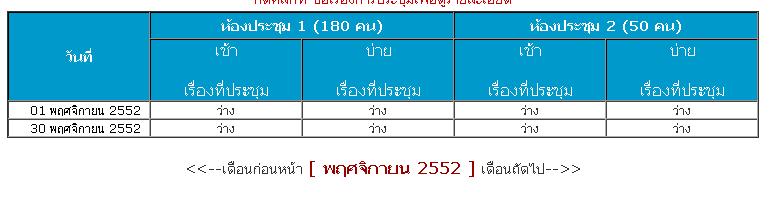 กก