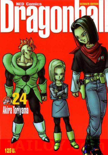 dbz dbz