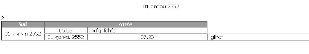 44 44
