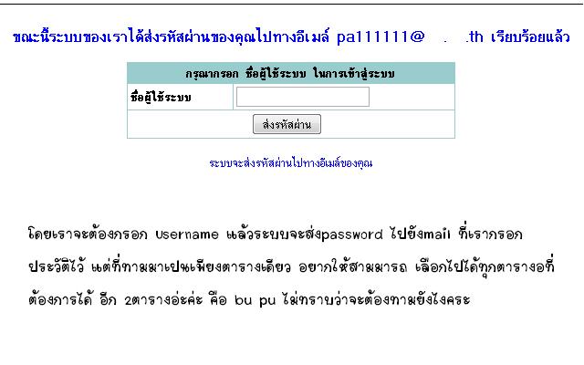 กกก