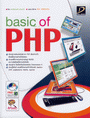 PHP_Book1