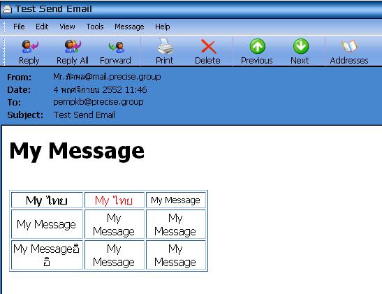 mail2