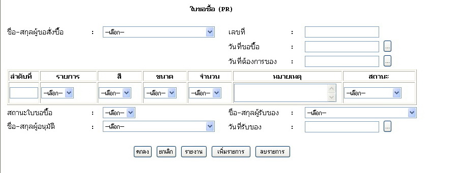 ccc