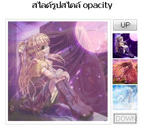 imageslide imageslide
