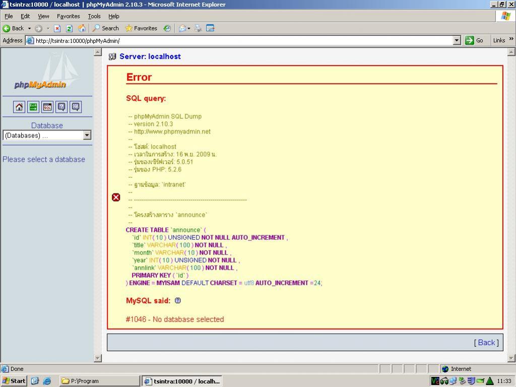 Error import database