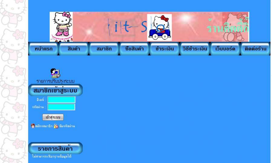 รูปค่ะ