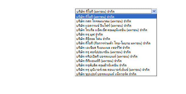 dropdrownlist