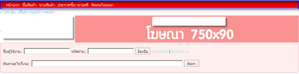 css2