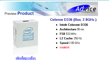 test2