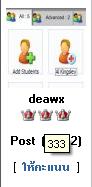 125356 125356