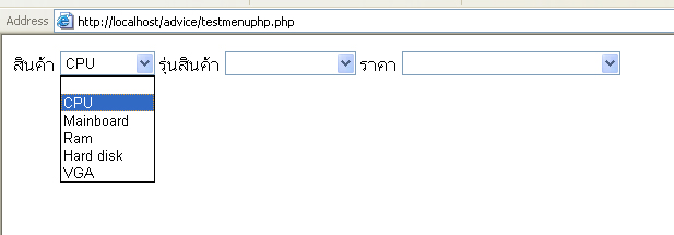 menu menu