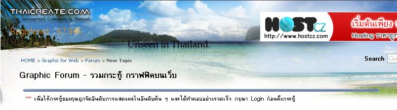 ภาพประกอบ