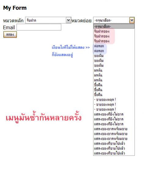 from