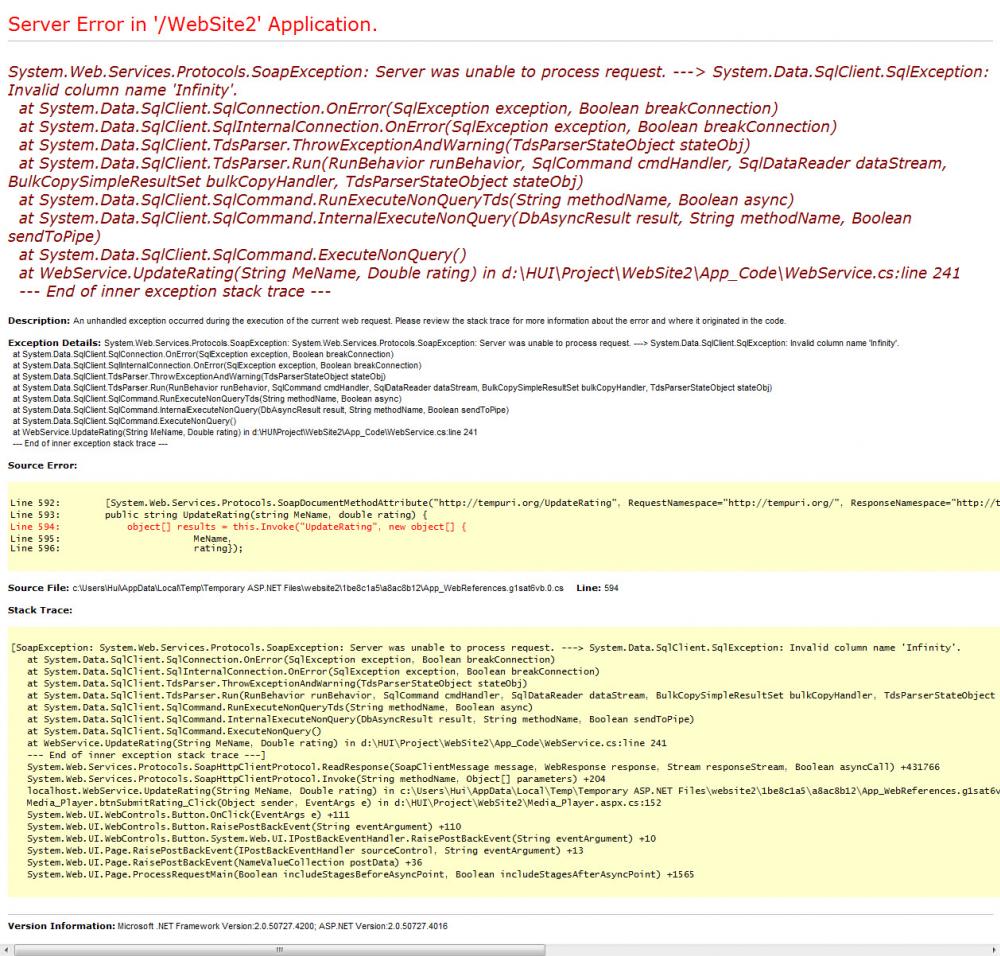 error query