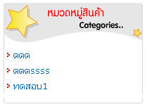 หห