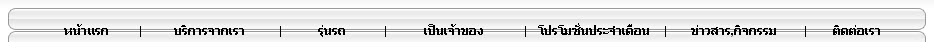 firefox