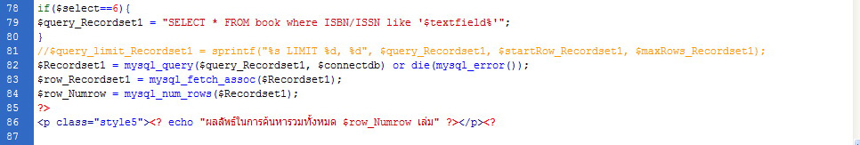 Codephp