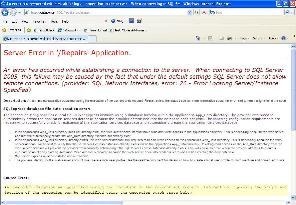 Error Login Error Login