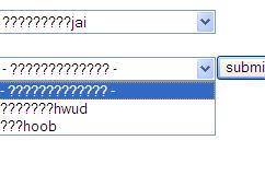 ภาษา
