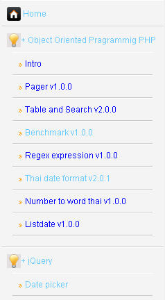 menu2