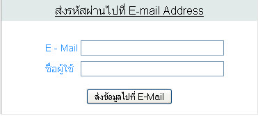 mail