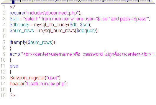 login_check