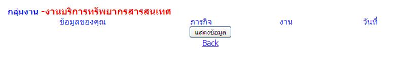 search1