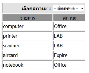 reportListMenu