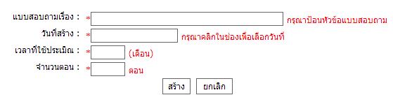 หน้าแรกครับ หน้าที่ 1 หน้าแรกครับ หน้าที่ 1